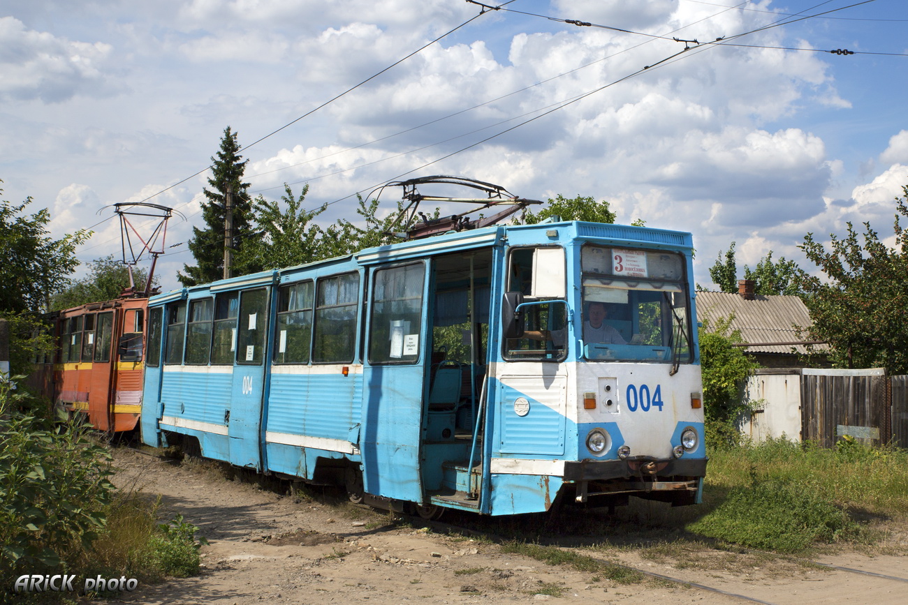 Kostiantynivka, 71-605A № 004