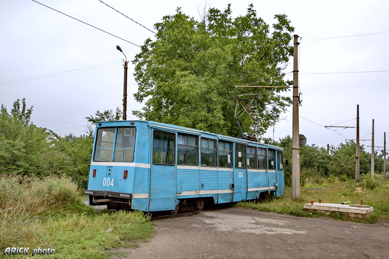 Константиновка, 71-605А № 004