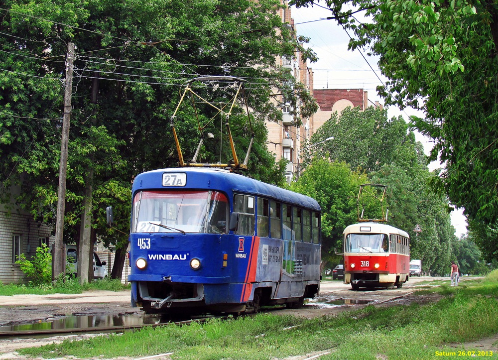 Харьков, Tatra T3SU № 453