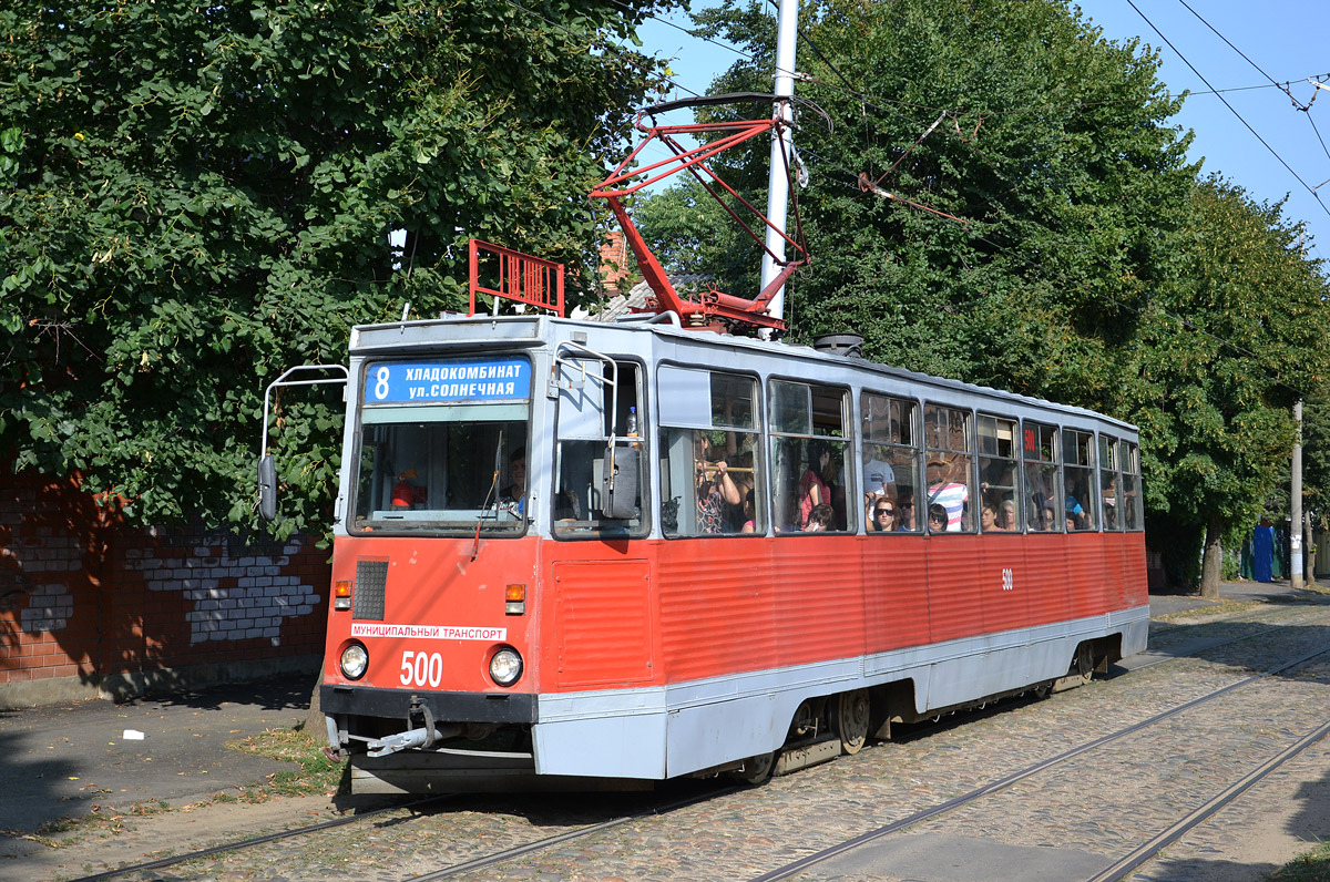 Krasnodar, 71-605 (KTM-5M3) N°. 500