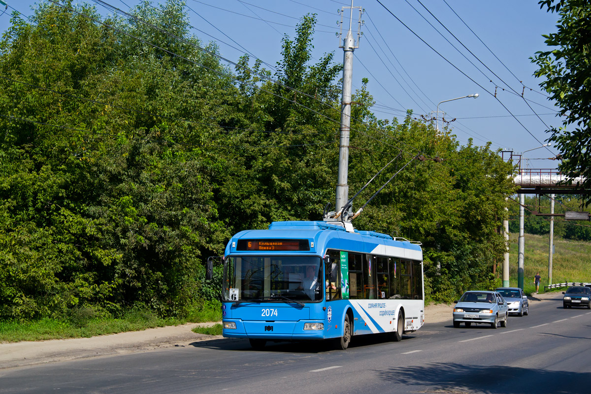 Penza, BKM 321 nr. 2074