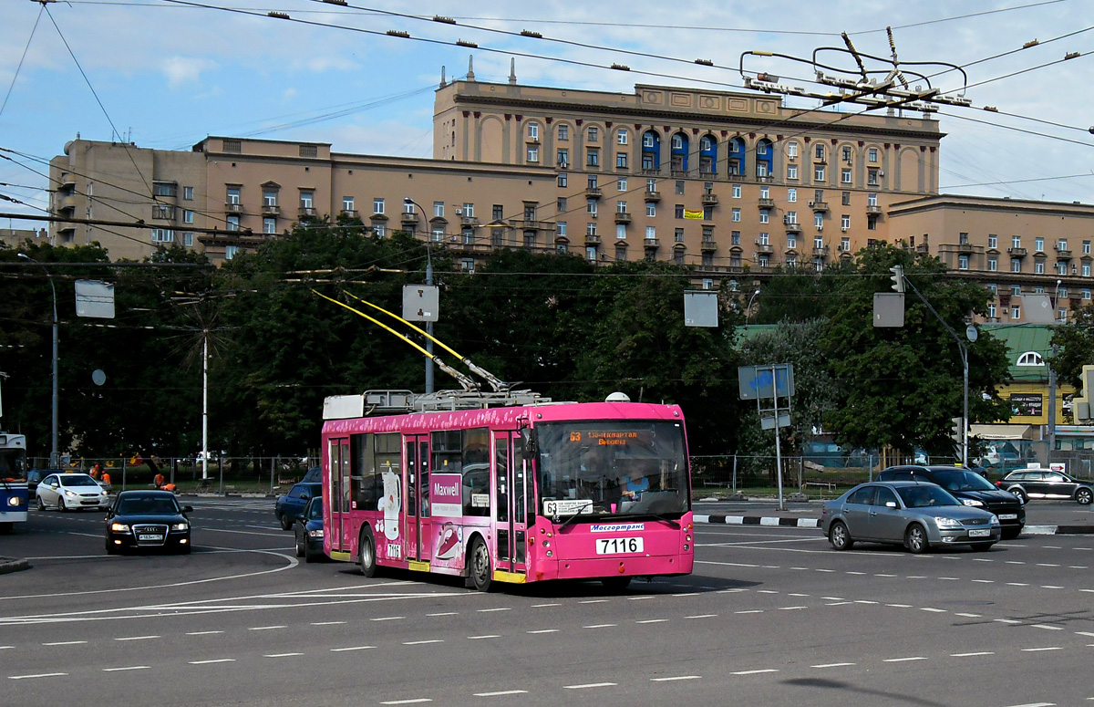 Moskwa, Trolza-5265.00 “Megapolis” Nr 7116