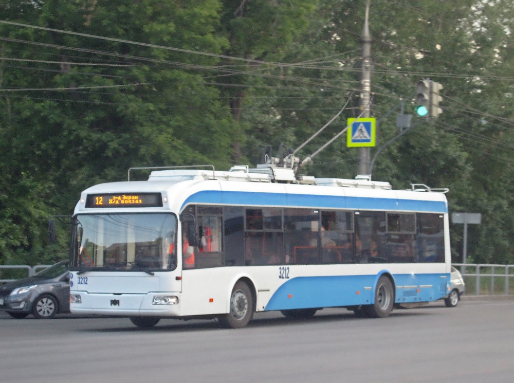 Samara, BKM 321 nr. 3212