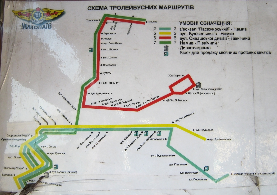 Nyikolajev — Maps