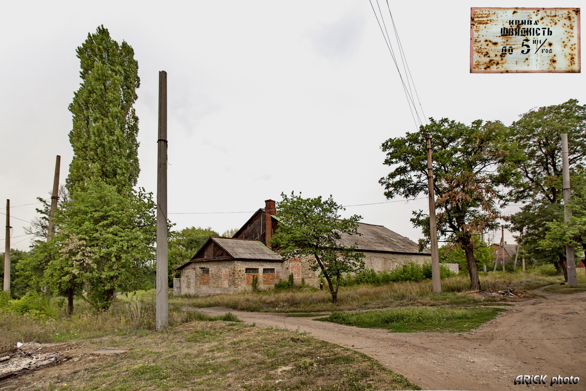 Konstantynówka — Abandoned tramway lines