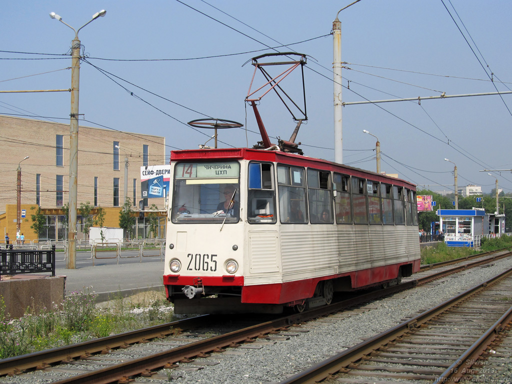 Chelyabinsk, 71-605 (KTM-5M3) nr. 2065