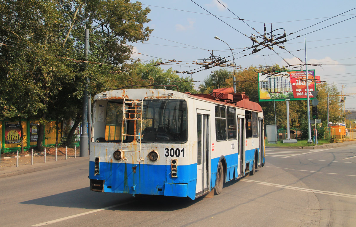 Moscow, MTrZ-6223-0000010 № 3001