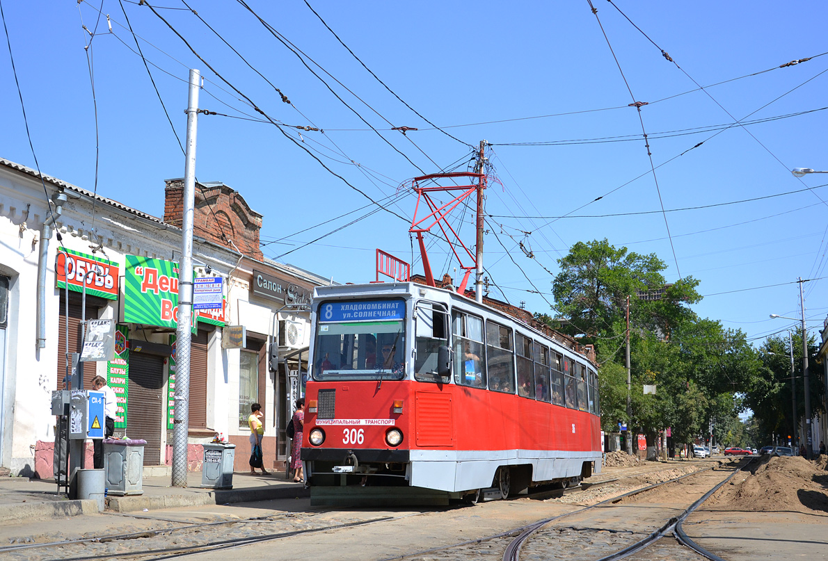 Krasnodar, 71-605 (KTM-5M3) Nr 306