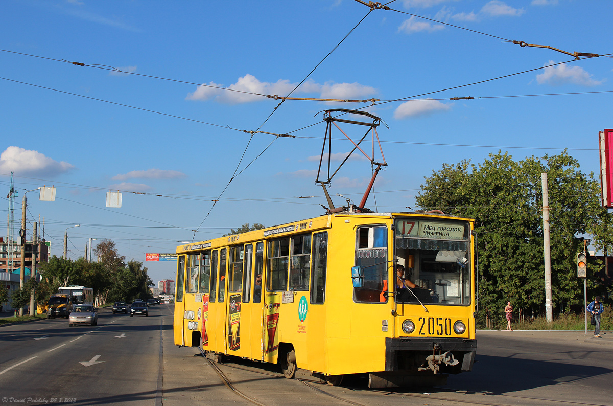 Челябинск, 71-608К № 2050