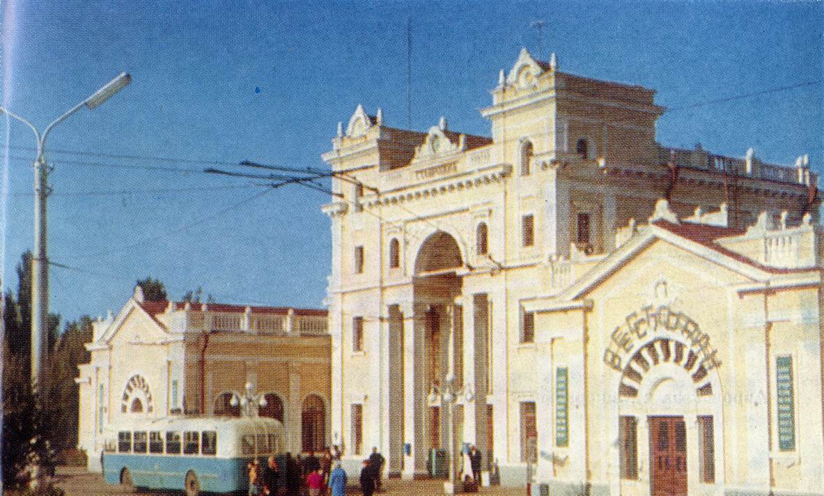 Ставрополь — Старые фотографии