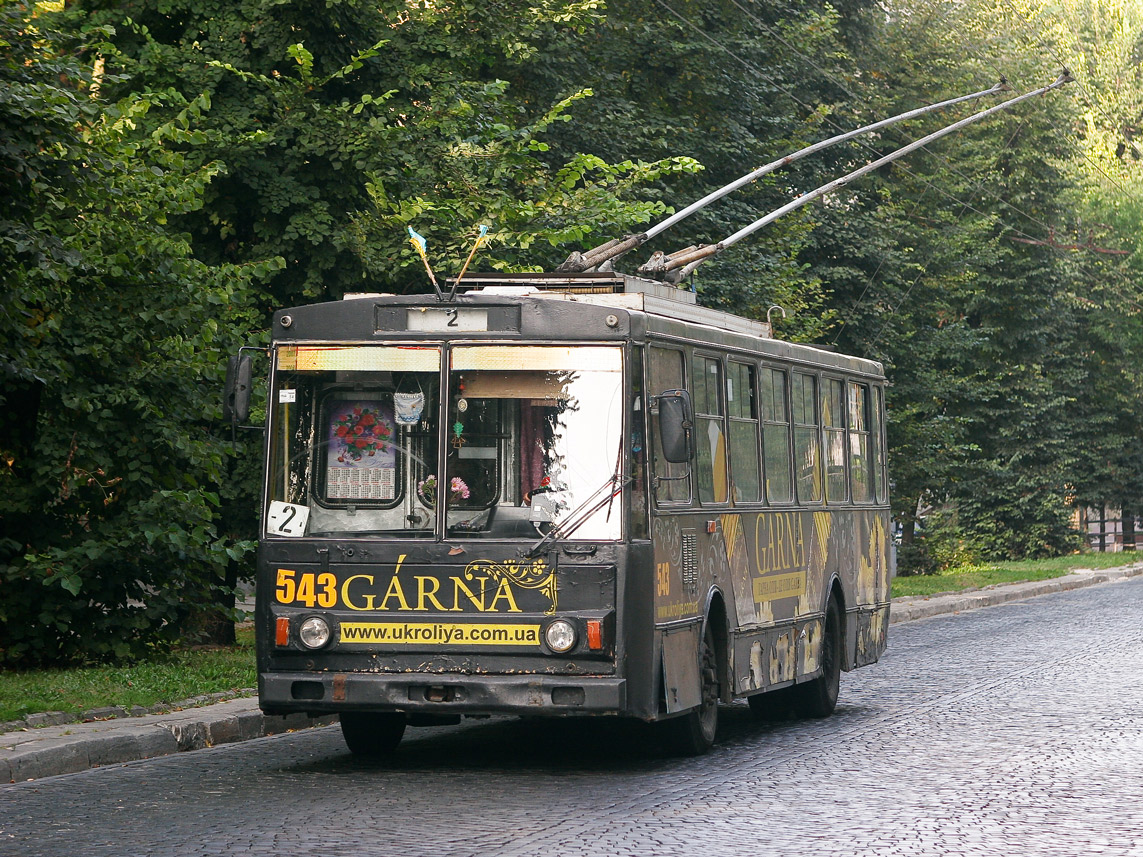 Lviv, Škoda 14Tr89/6 # 543