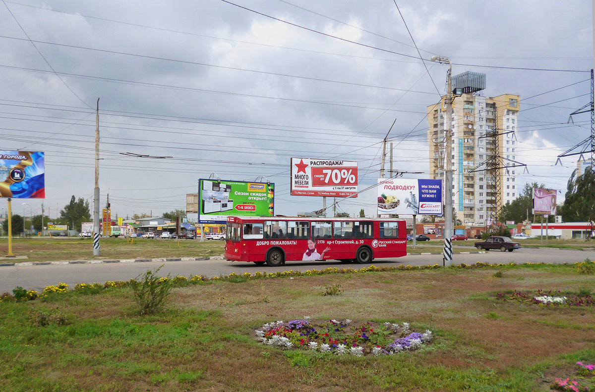 Saratov, ZiU-682G-012 [G0A] № 2178