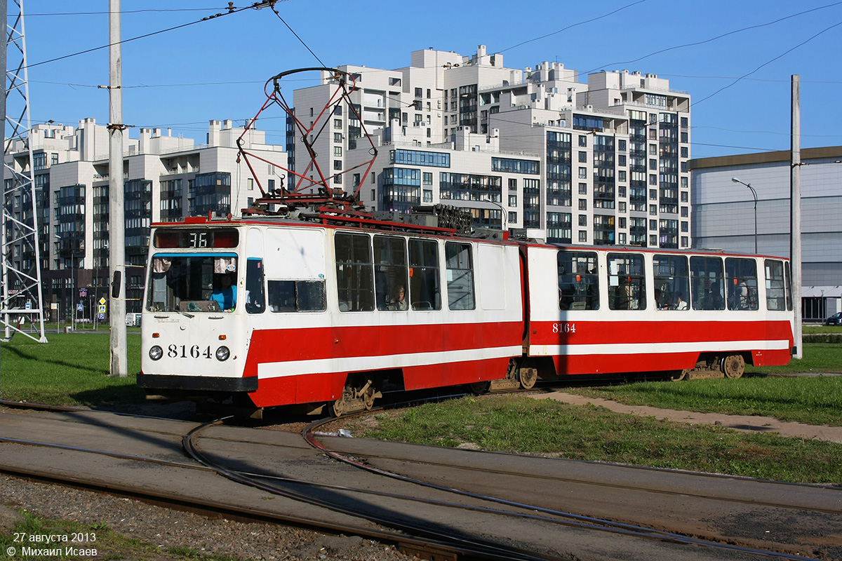 Санкт-Петербург, ЛВС-86К № 8164