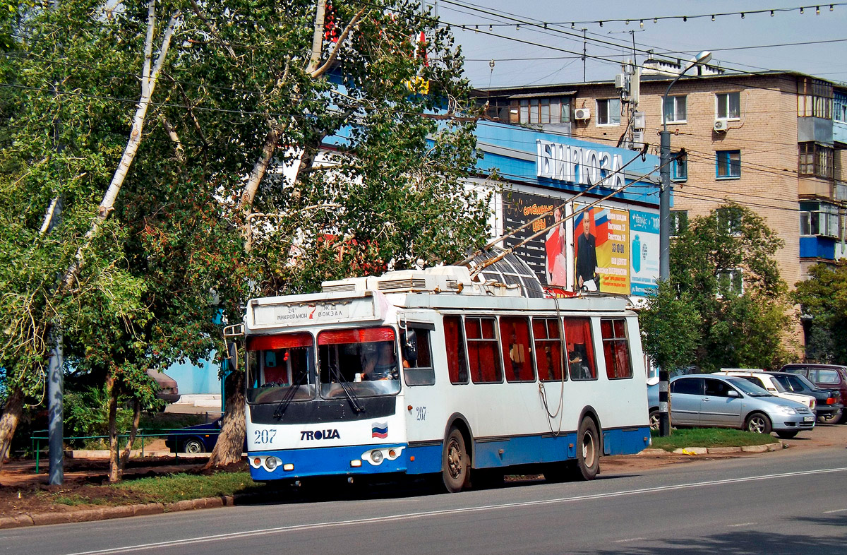 Orenburg, ZiU-682G-016.02 № 207