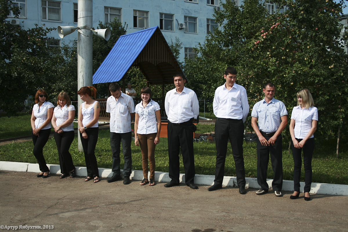 Ufa — Driving contest; Electric transport employees