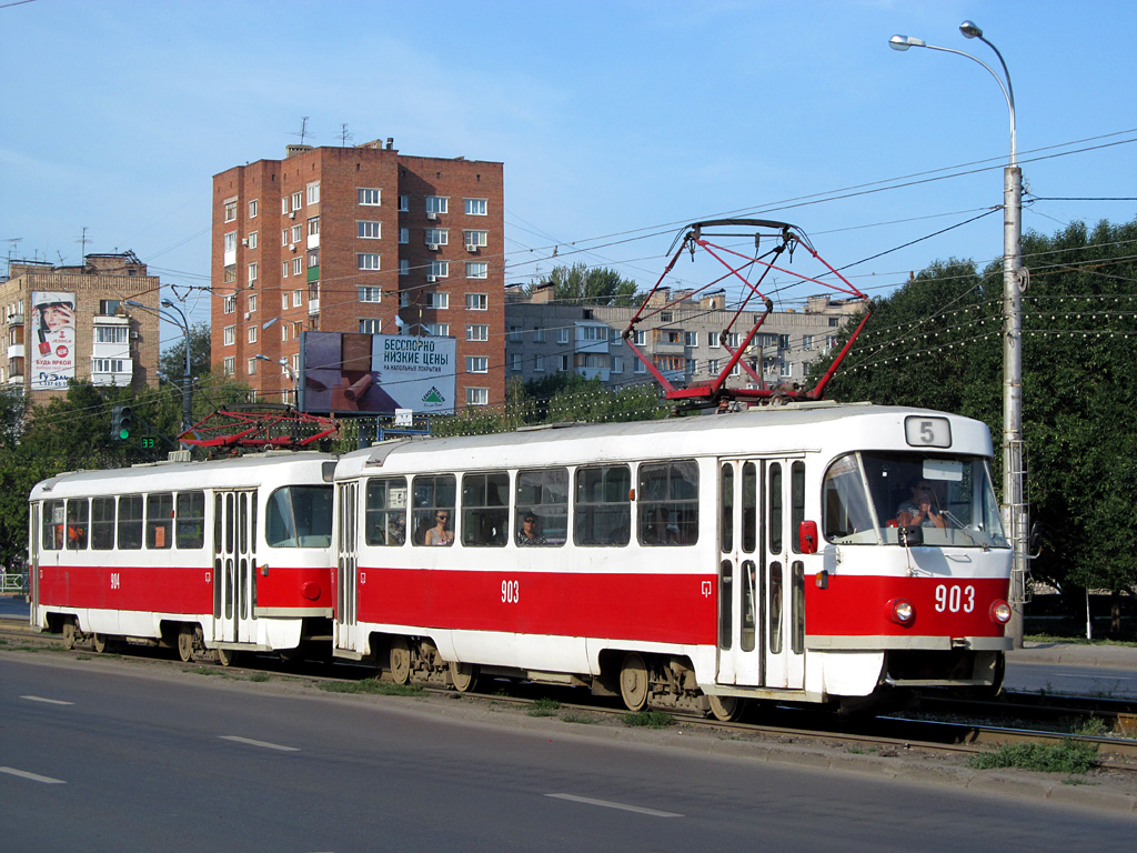 Самара, Tatra T3SU (двухдверная) № 903