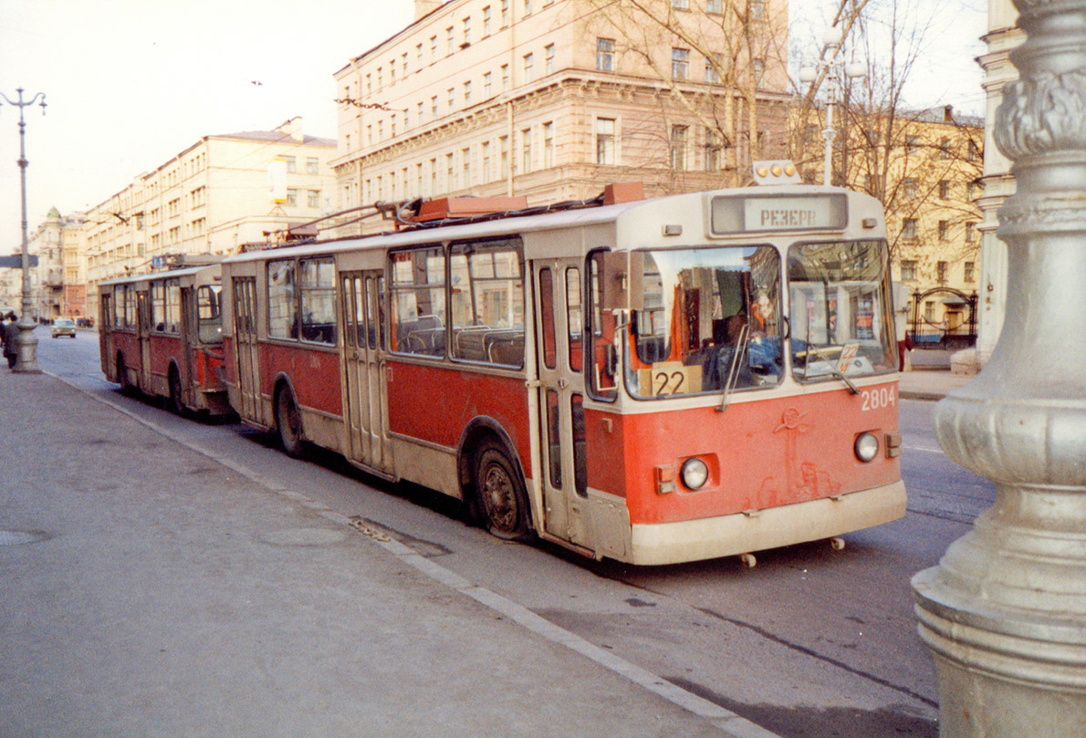 Трамвай 9 москва