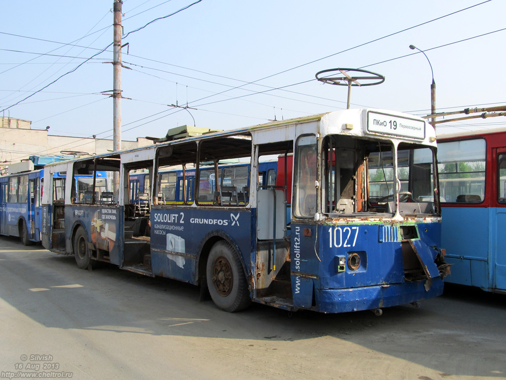 Chelyabinsk, ZiU-682G-014 [G0E] č. 1027