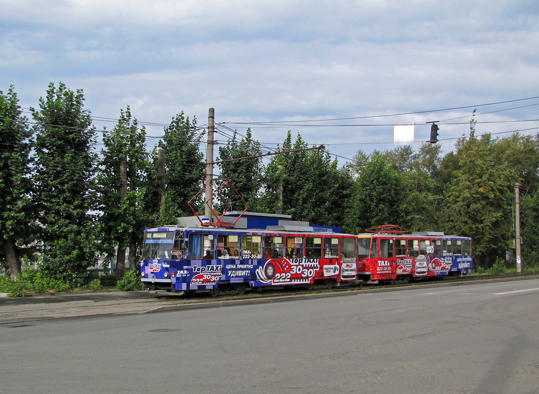 Yekaterinburg, Tatra T6B5SU nr. 760