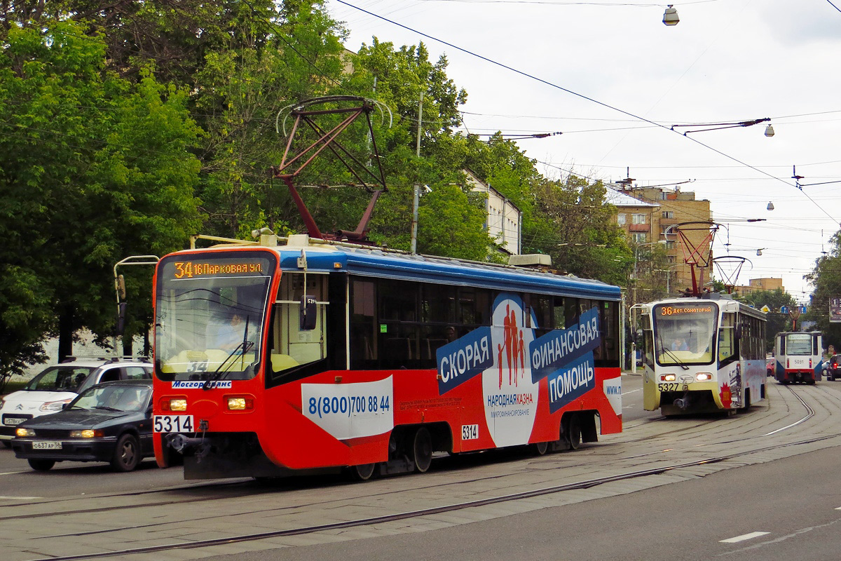 Москва, 71-619А-01 № 5314