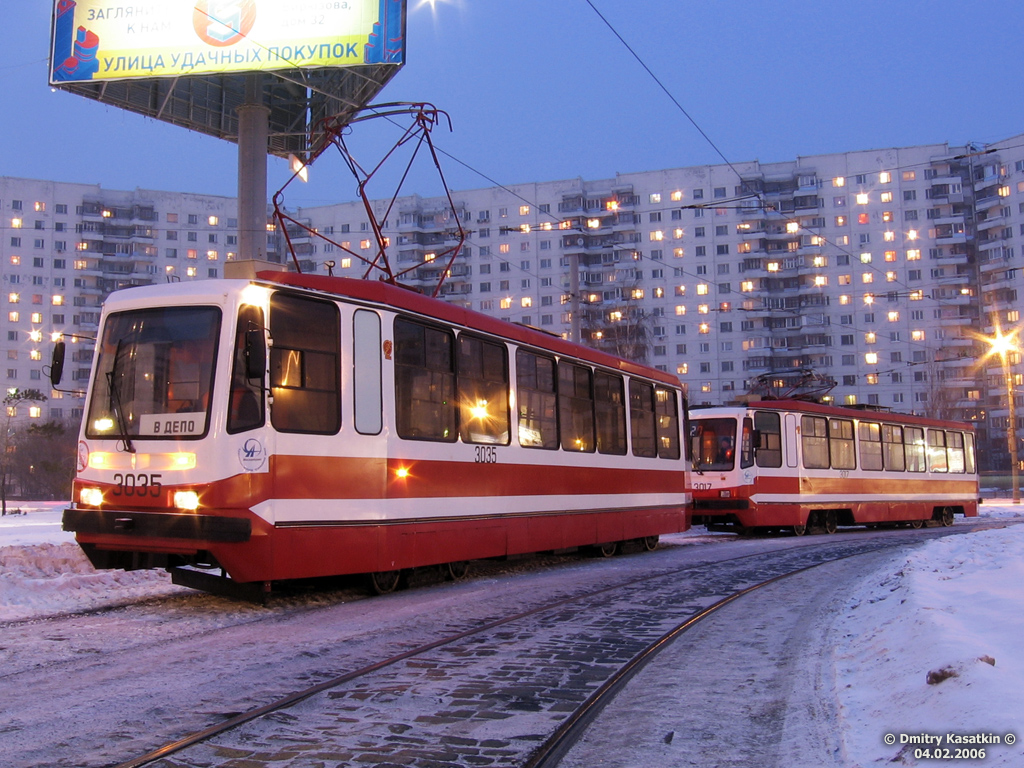 Moskwa, 71-134A (LM-99AE) Nr 3035; Moskwa, 71-134A (LM-99AE) Nr 3017