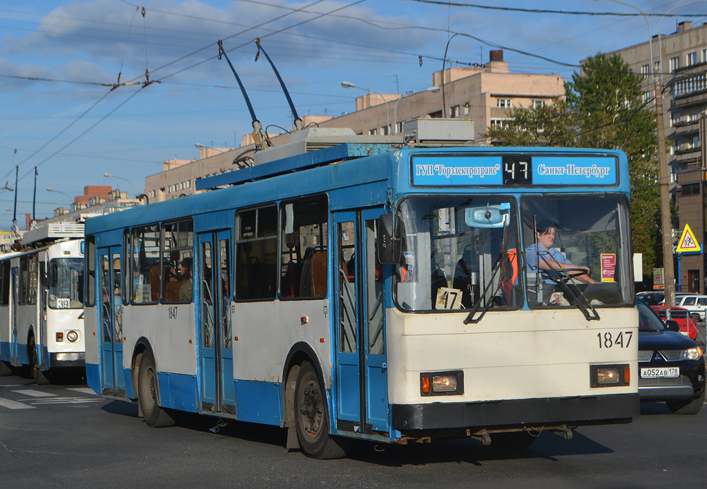 Санкт-Петербург, ВМЗ-5298-20 № 1847