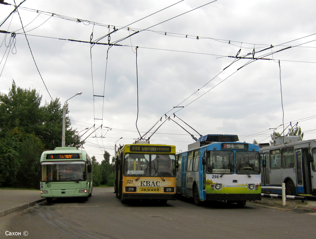 Mogilev, BKM 32102 Nr. 101; Mogilev, BKM 20101 Nr. 321; Mogilev, AKSM 101 Nr. 298