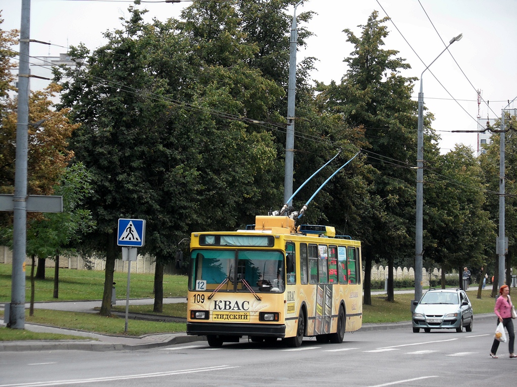 Hrodna, BKM 20101 nr. 109