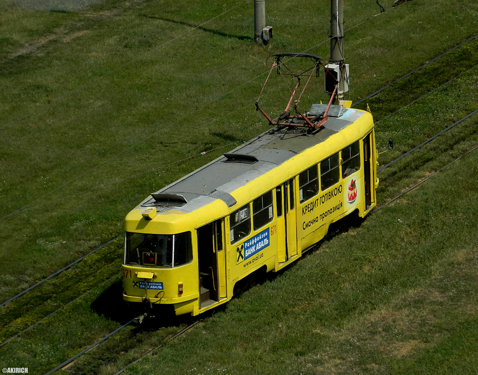 Kharkiv, Tatra T3SU № 671; Kharkiv — Incidents