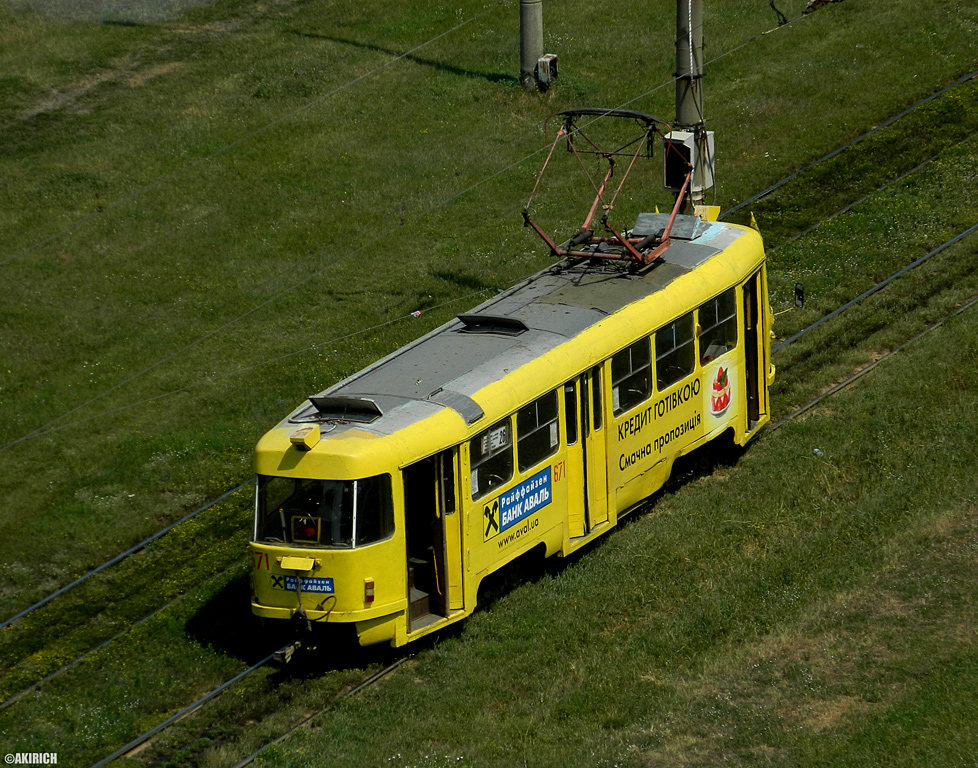 Харьков, Tatra T3SU № 671; Харьков — Происшествия