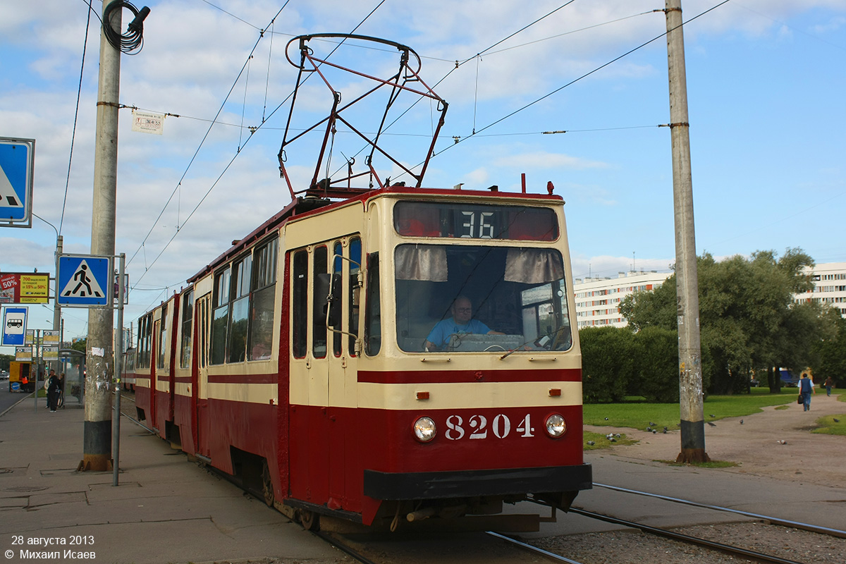 Sankt Petersburg, LVS-86K Nr. 8204