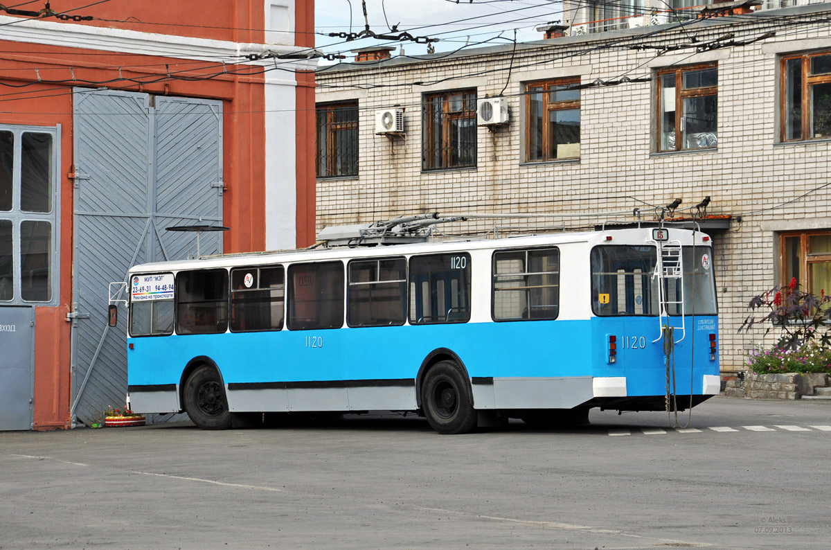 Volgograd, ZiU-682 (VZSM) N°. 1120