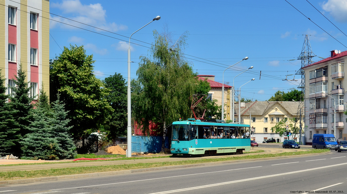 Minsk, BKM 60102 № 123