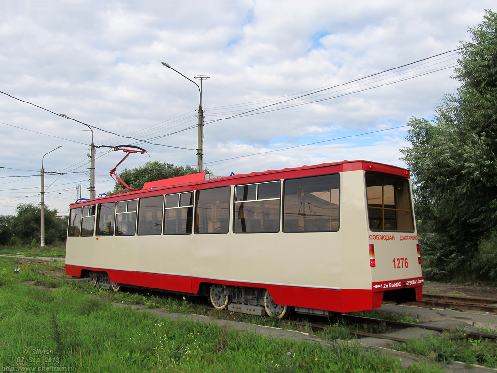 Tscheljabinsk, 71-605* mod. Chelyabinsk Nr. 1276