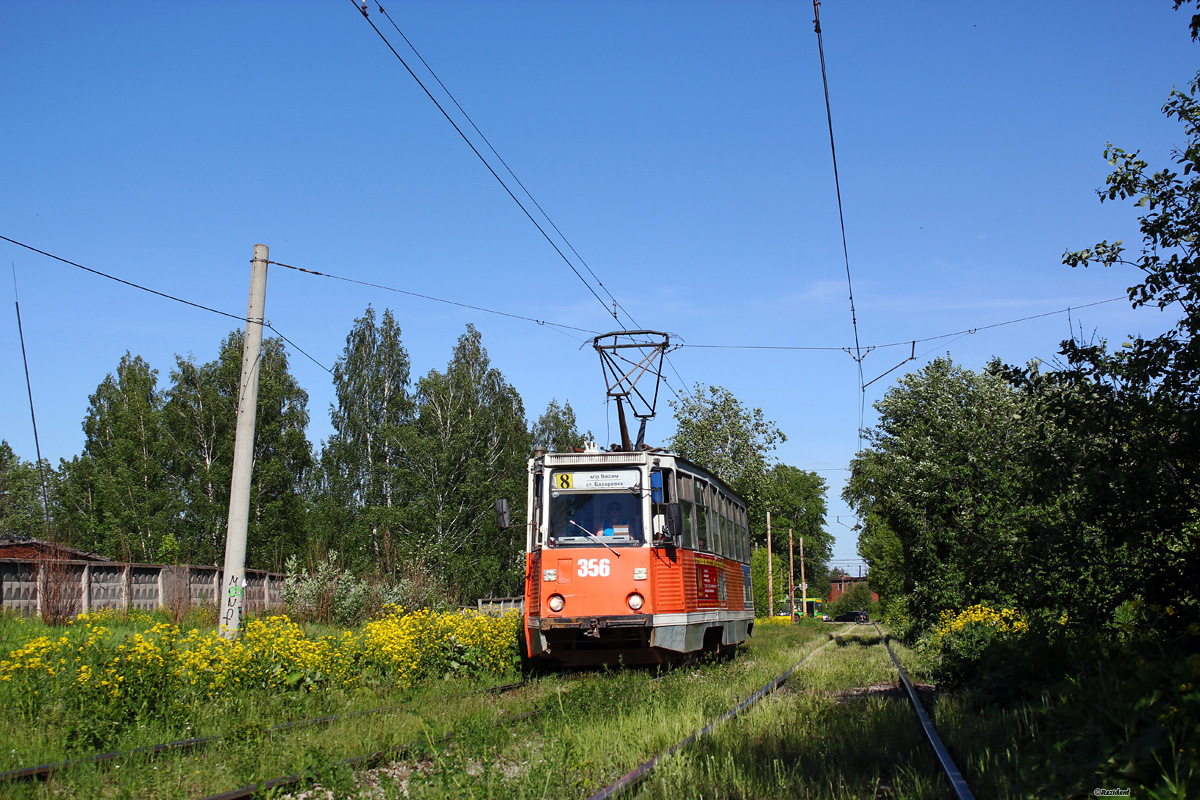 Пермь, 71-605 (КТМ-5М3) № 356