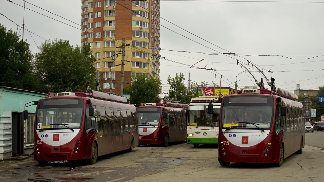 Tula, BKM 420030 “Vitovt” # 62; Tula, BKM 420030 “Vitovt” # 75