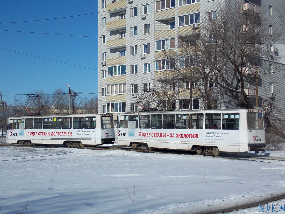 Saratov, 71-605 (KTM-5M3) č. 2206; Saratov, 71-605 (KTM-5M3) č. 2224