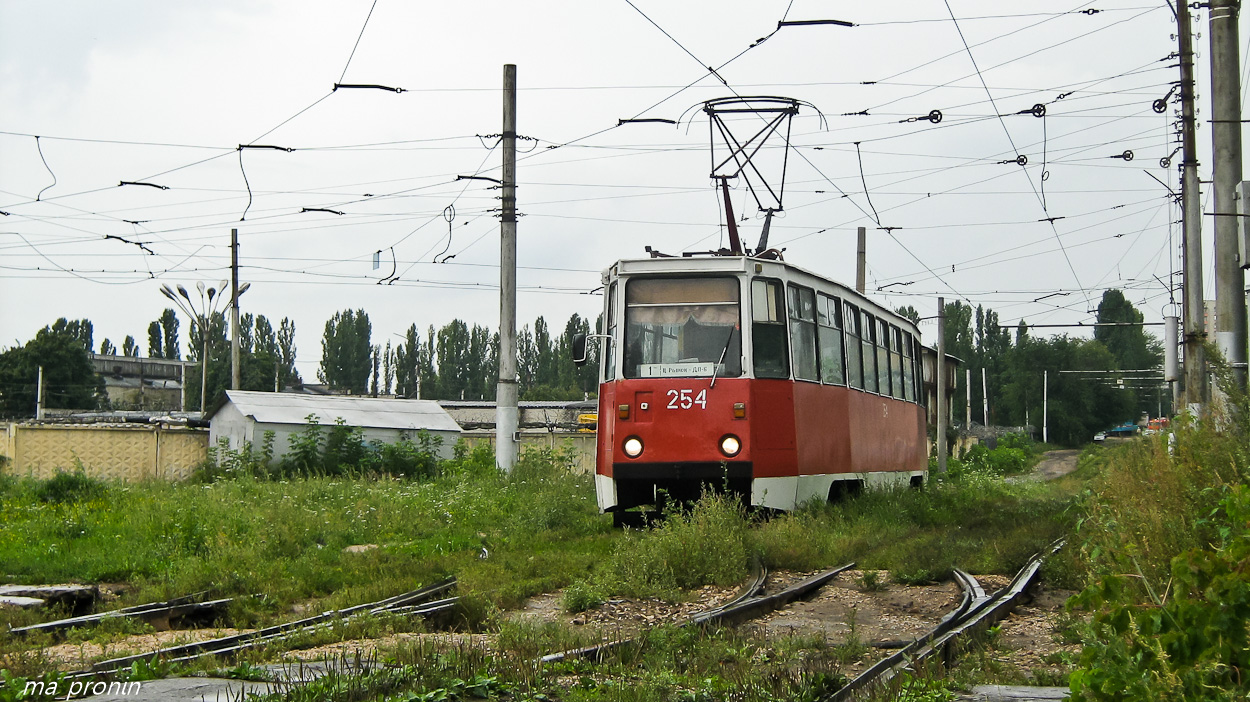 Липецк, 71-605А № 254