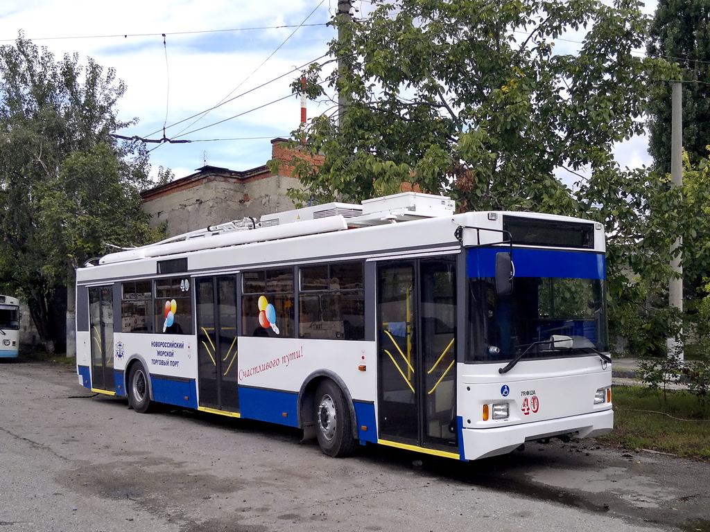 Novorossiysk, Trolza-5275.03 “Optima” № 40