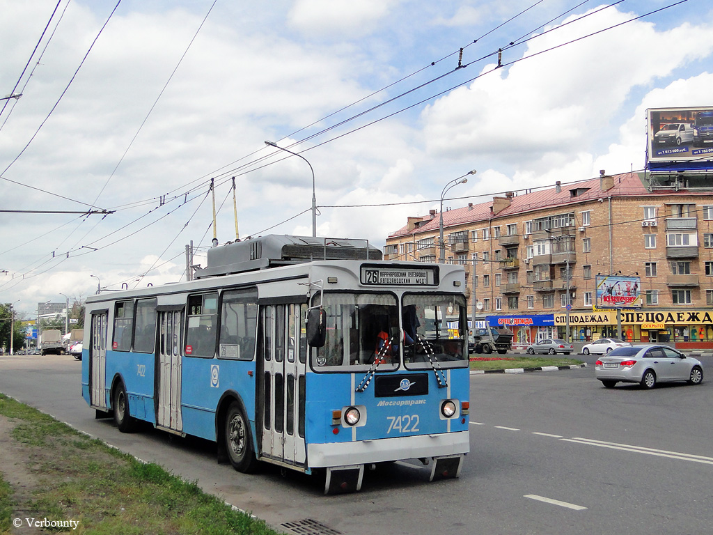 Москва, ЗиУ-682ГМ1 (с широкой передней дверью) № 7422