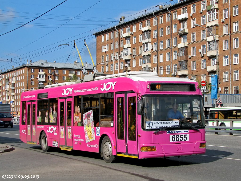 Moscow, BKM 321 № 6855