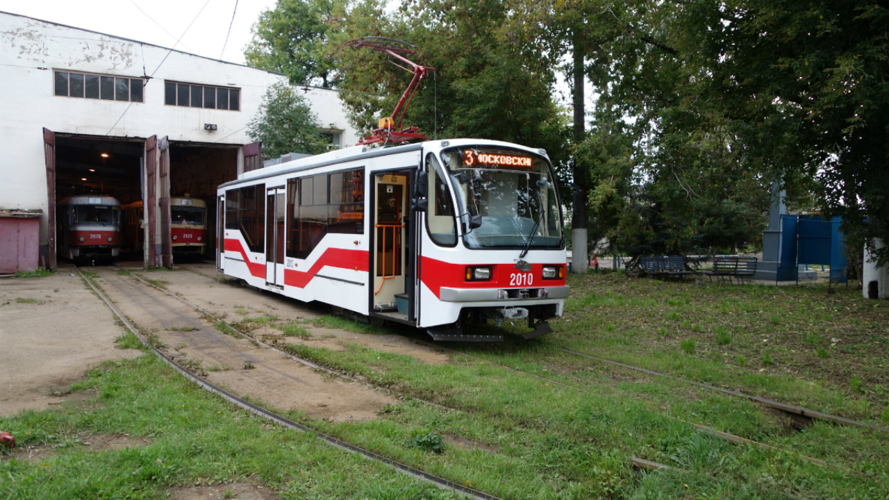 Nyizsnij Novgorod, 71-407 — 2010