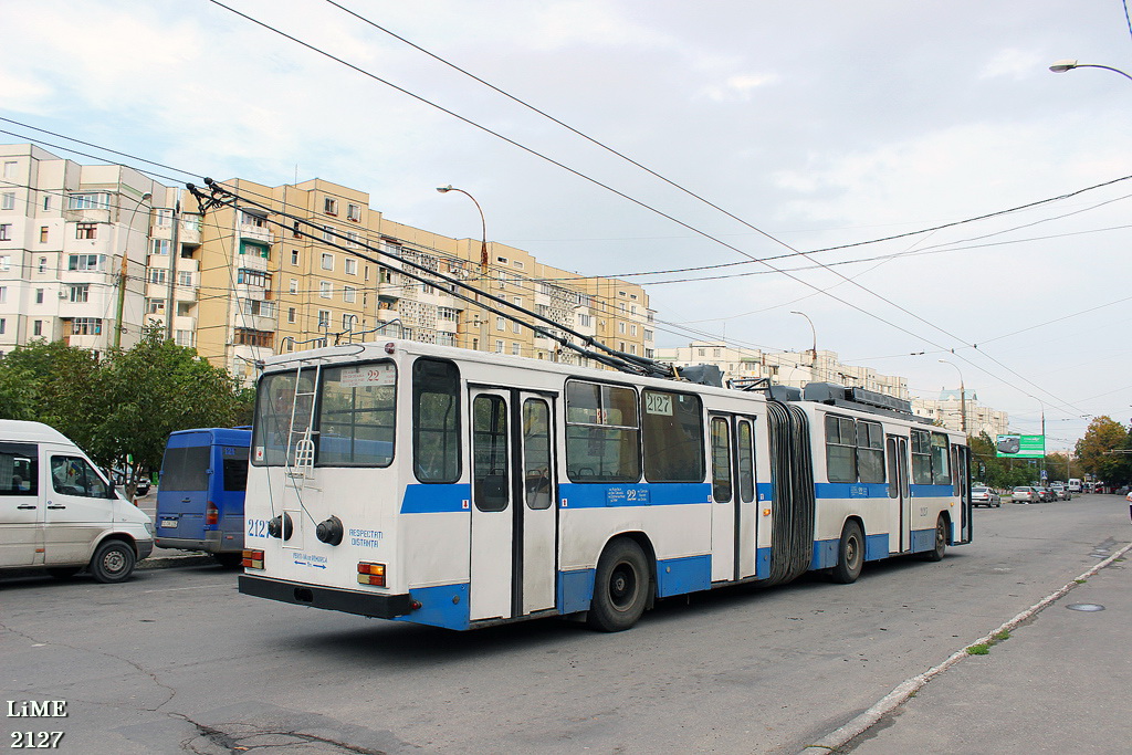 Chișinău, YMZ T1 č. 2127; Chișinău — Terminal stations and control rooms