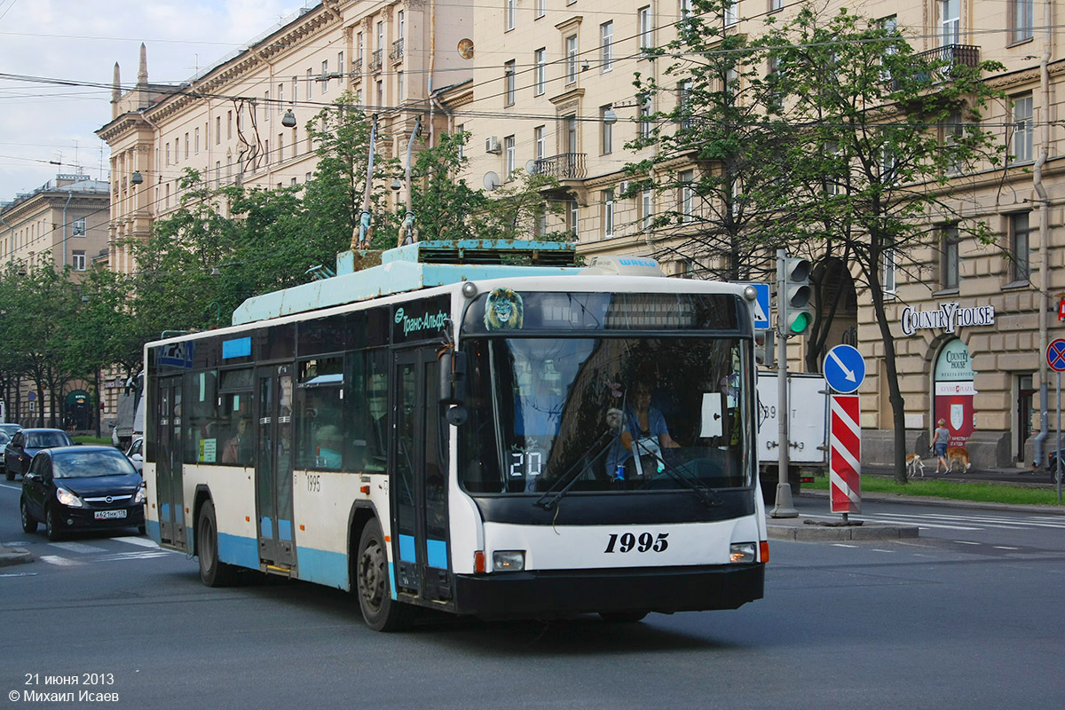 Petrohrad, VMZ-5298.01 (VMZ-463) č. 1995