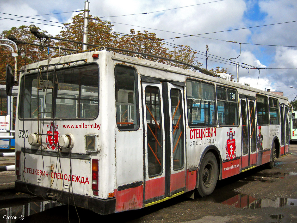 Mogilev, BKM 201 № 320