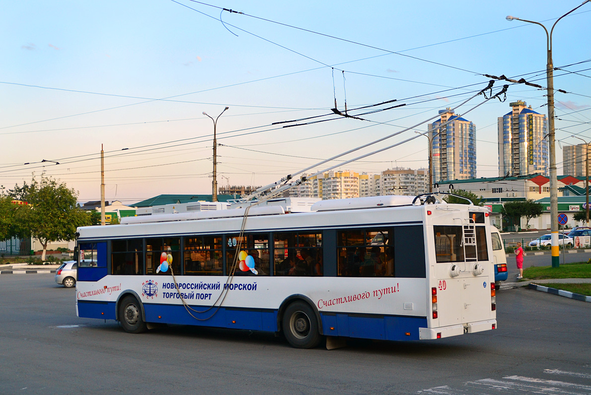 Новороссийск, Тролза-5275.03 «Оптима» № 40