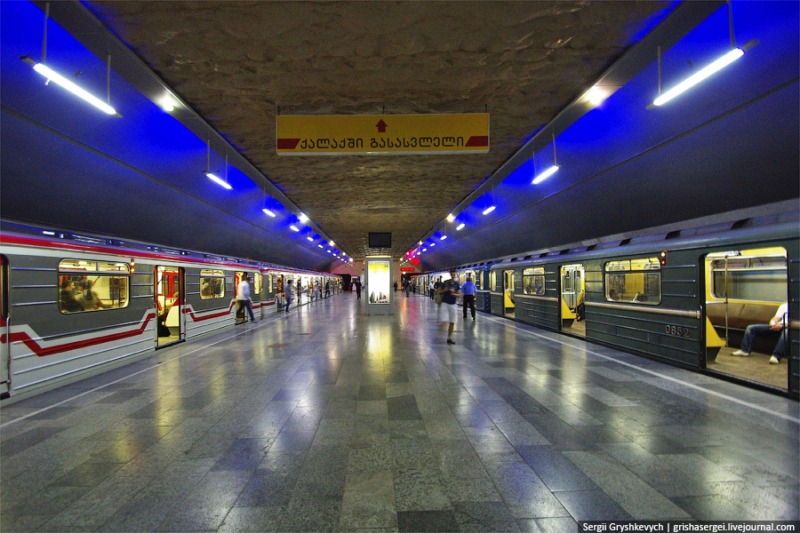 Станции метро в тбилиси