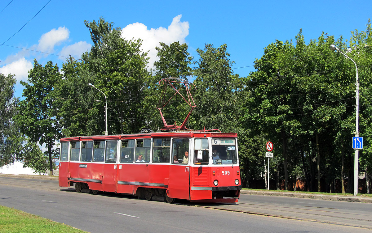 Vitsyebsk, 71-605A nr. 509