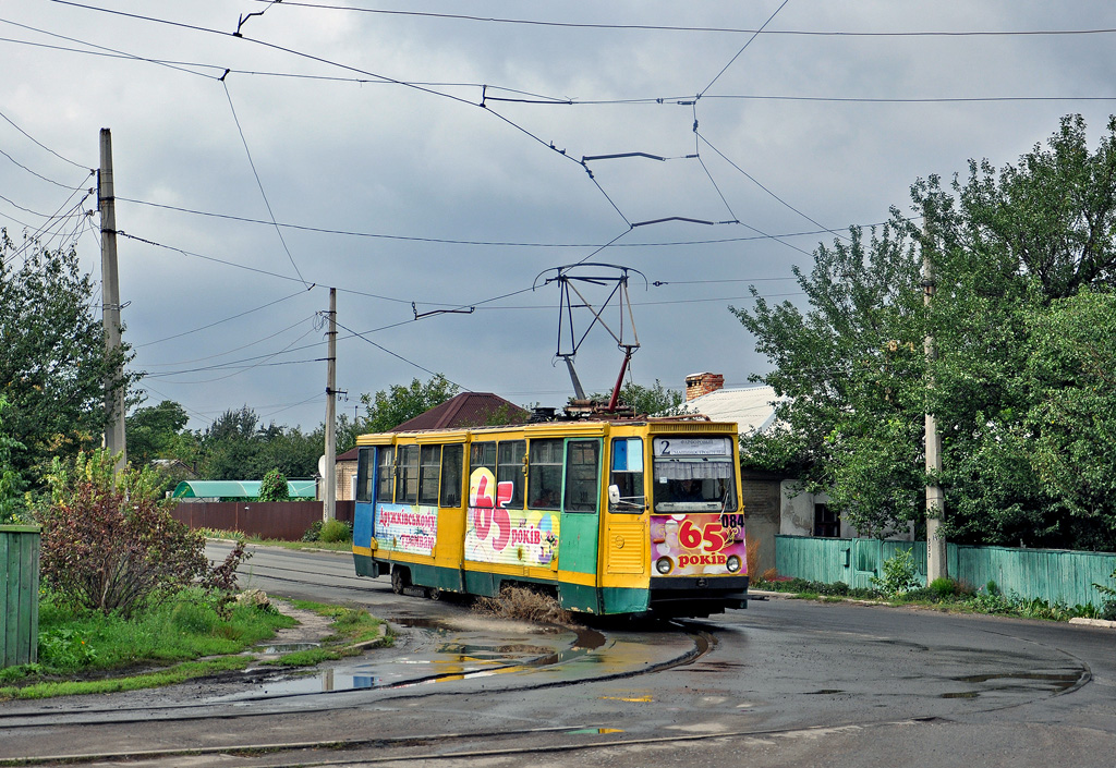Druzhkivka, 71-605 (KTM-5M3) № 084; Druzhkivka — Restored traction to the Porcelain Factory terminal station