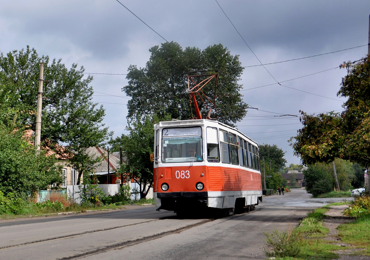 Druzhkivka, 71-605 (KTM-5M3) # 083; Druzhkivka — Restored traction to the Porcelain Factory terminal station